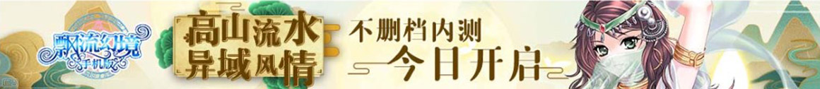 独山县新闻网